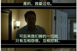 开县通话清单寻人找人公司